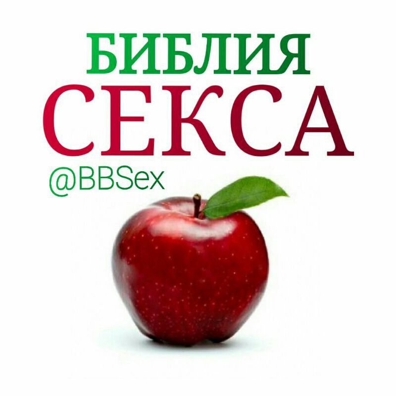 лого канала