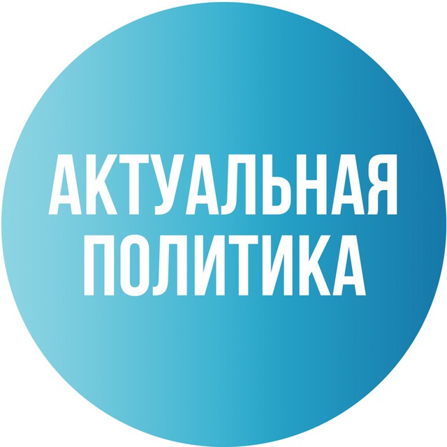лого канала