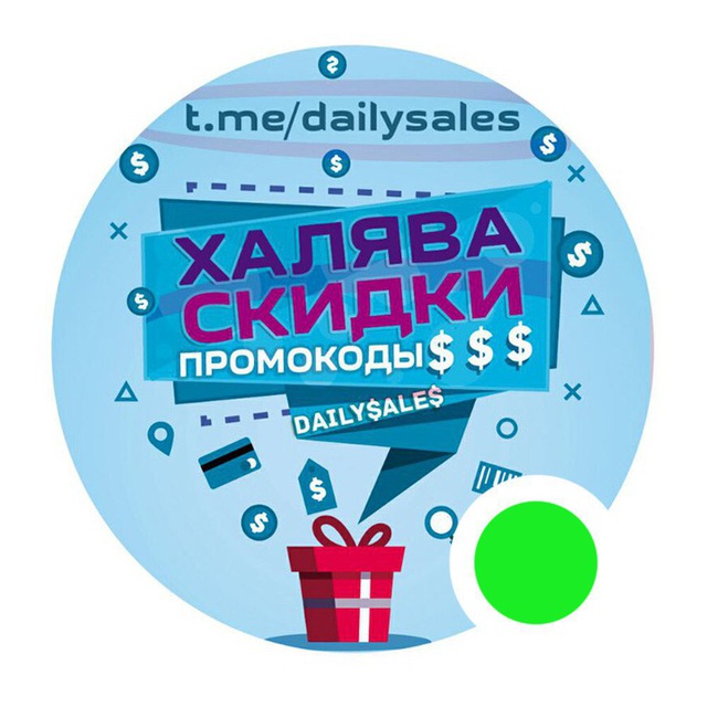 лого канала
