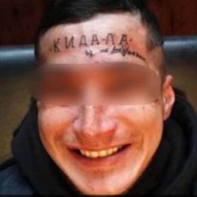 лого канала