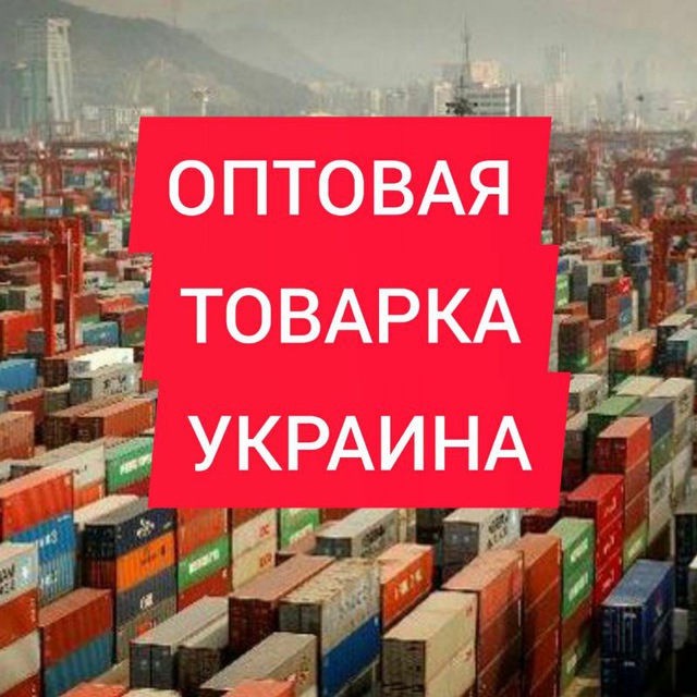 лого группы