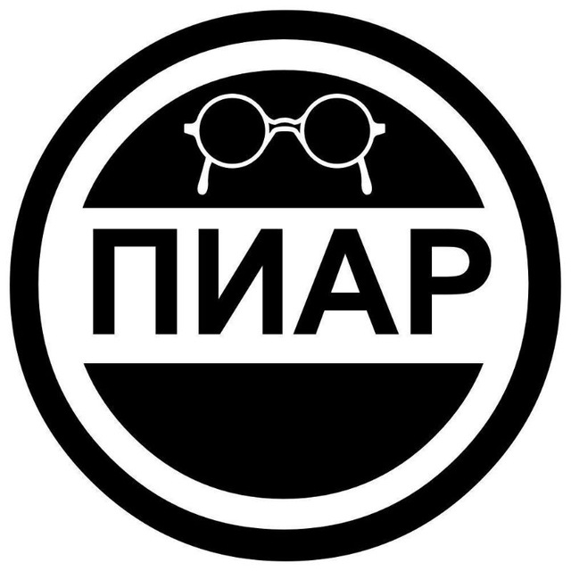 лого группы