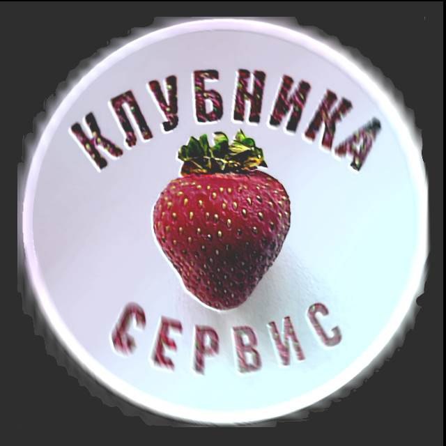 лого группы