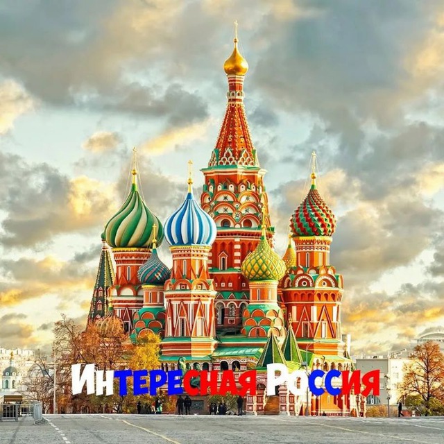 лого канала
