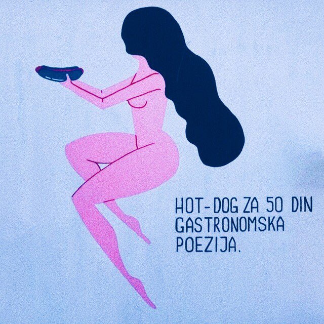 лого канала