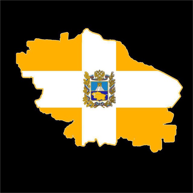 лого канала