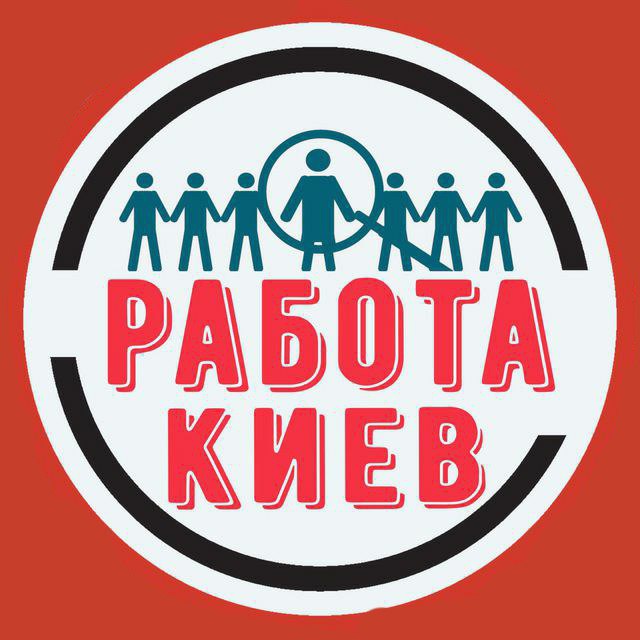 лого группы