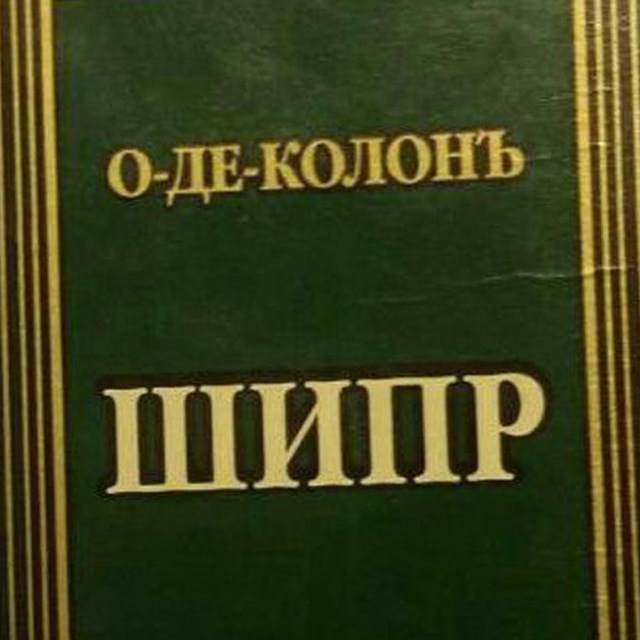 лого группы