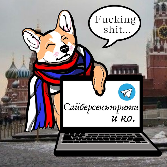 лого канала