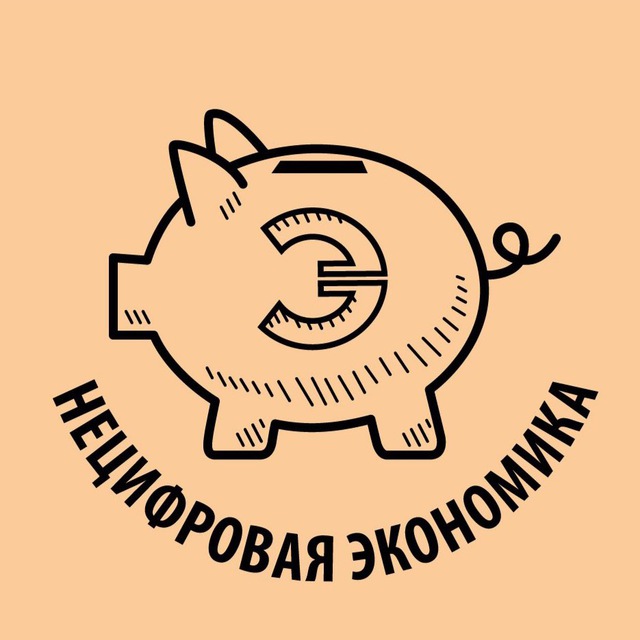 лого канала