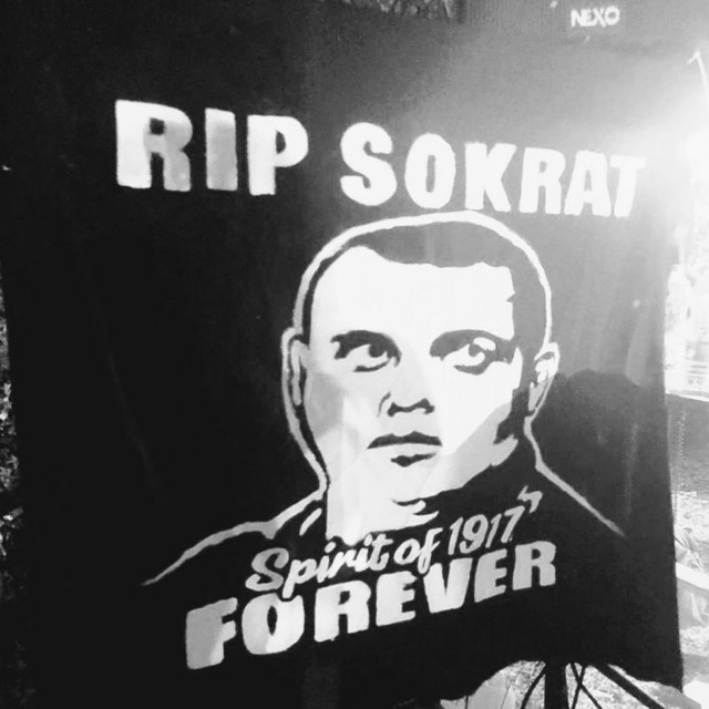 лого канала