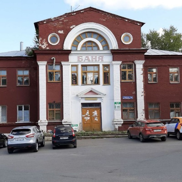 лого канала