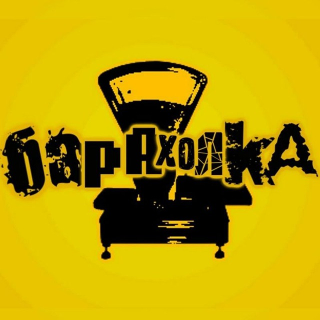 лого канала