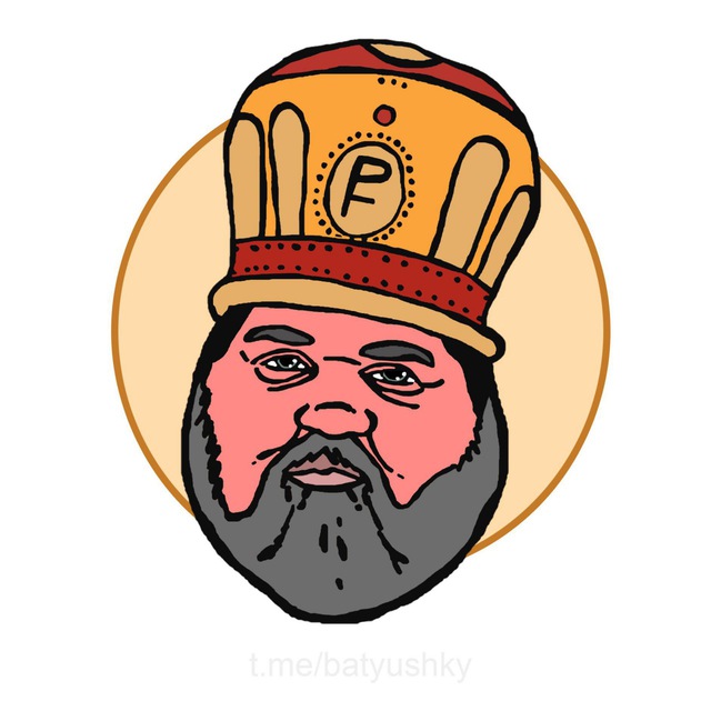 лого канала