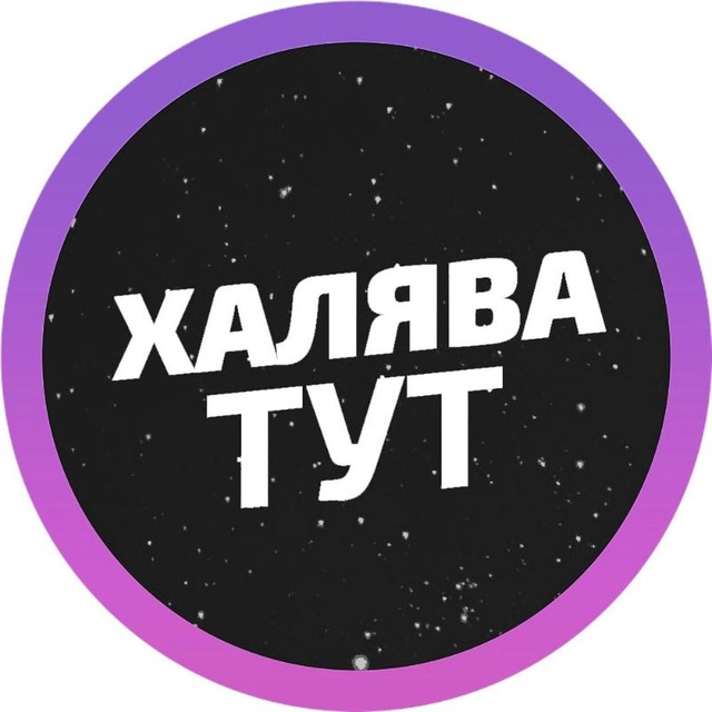лого канала