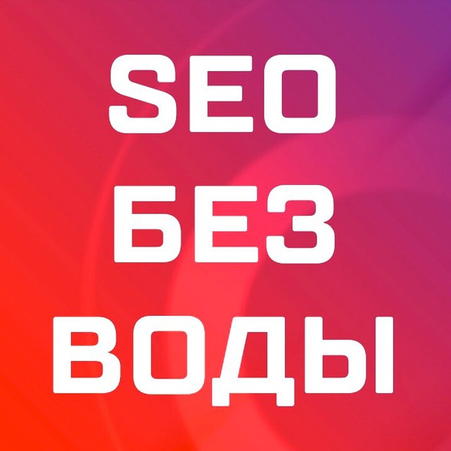 лого канала