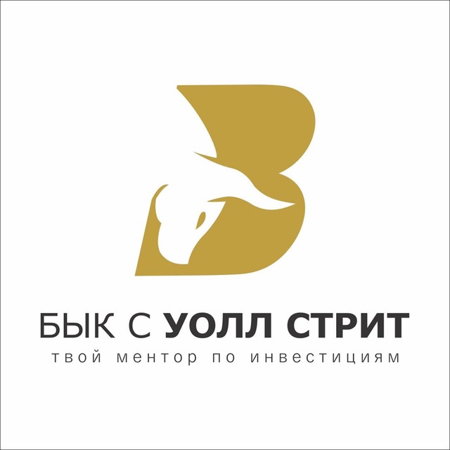 лого канала