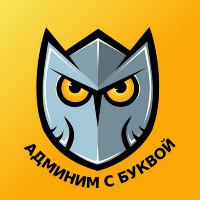 лого канала