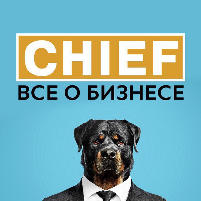лого канала