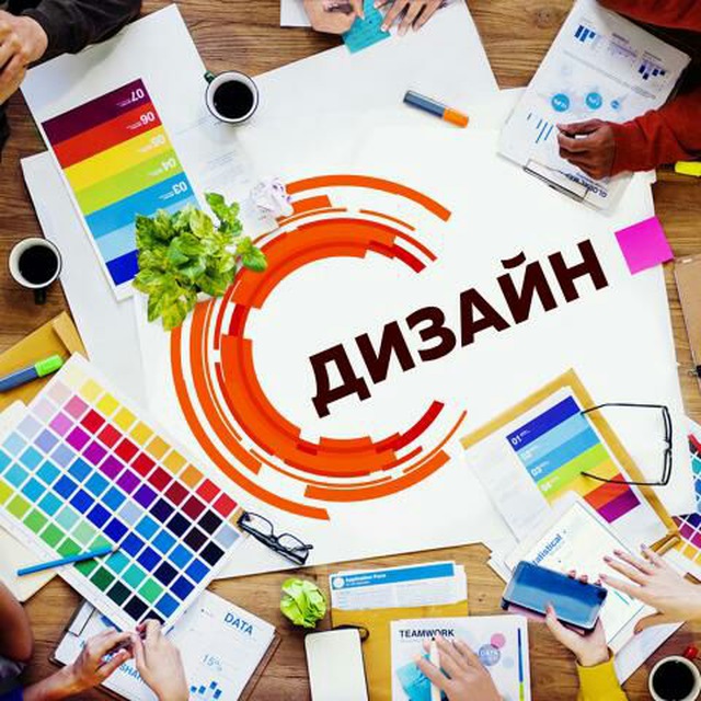 лого канала