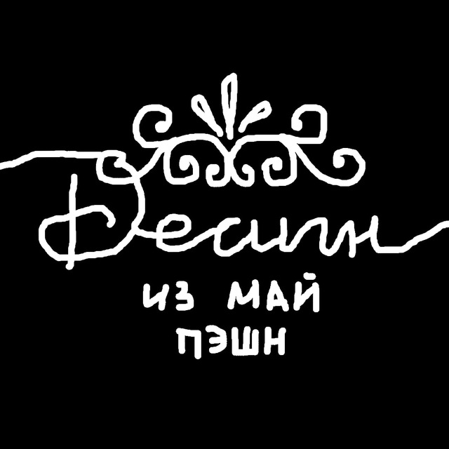 лого канала