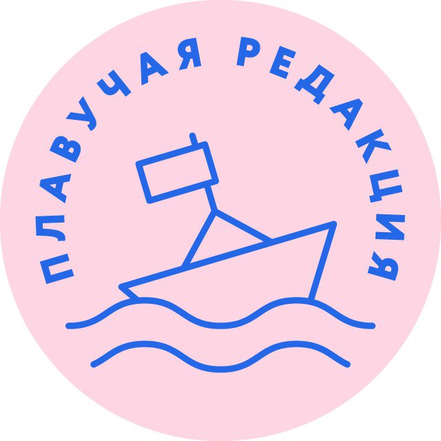 лого канала