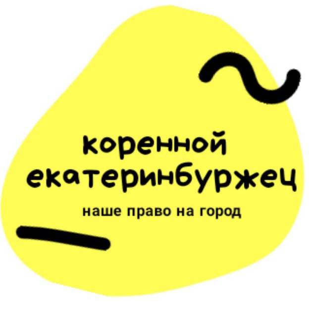 лого канала