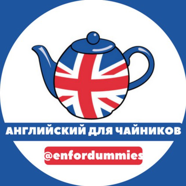 лого канала