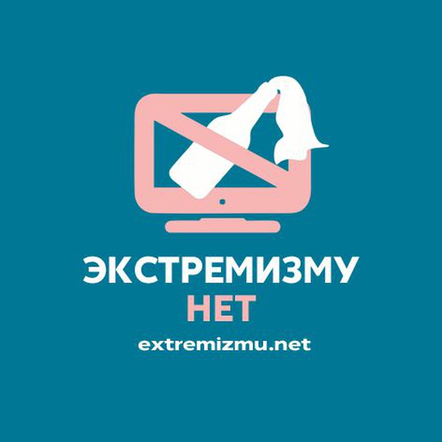 лого канала