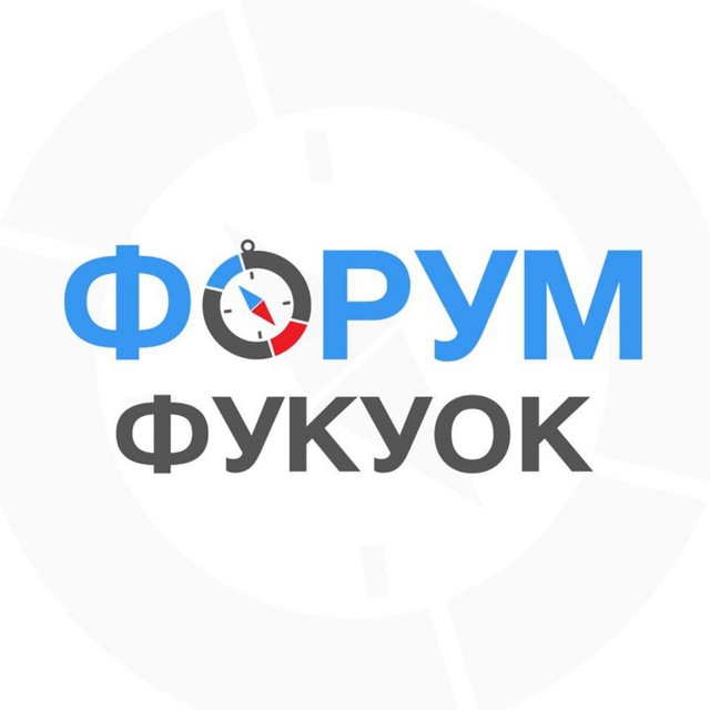 лого группы