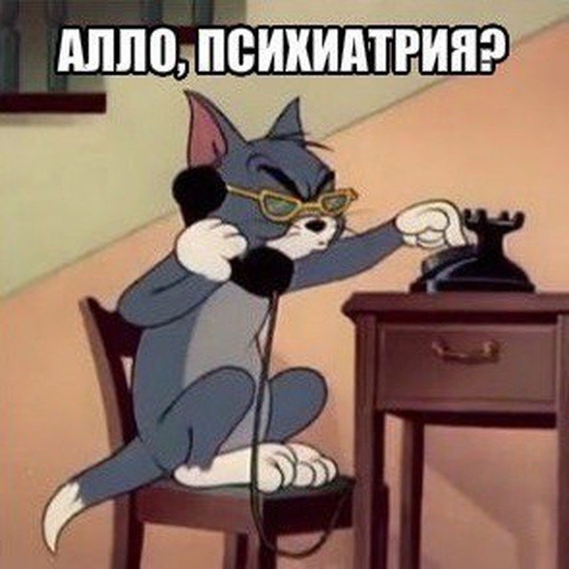 лого канала