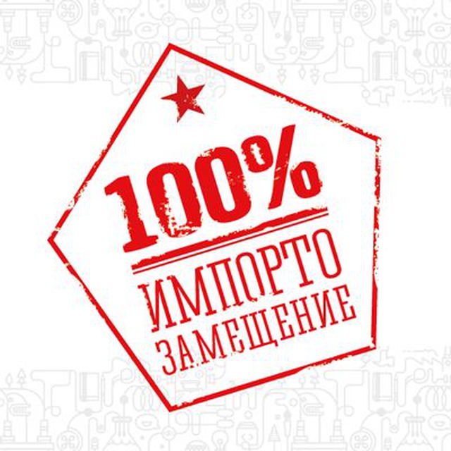 лого группы