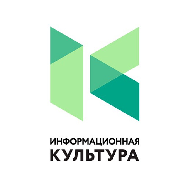 лого канала