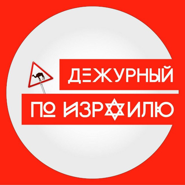 лого канала