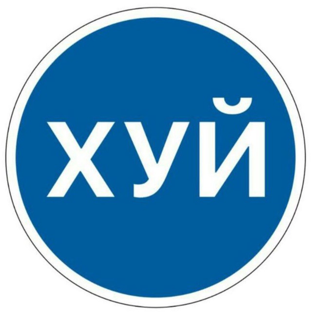 лого канала