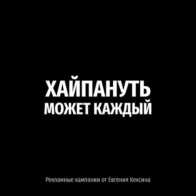 лого канала