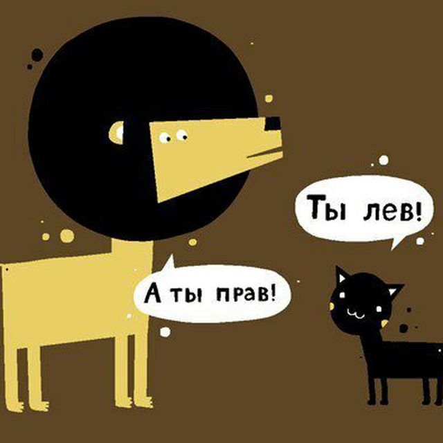 лого канала