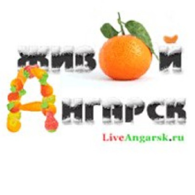 лого канала