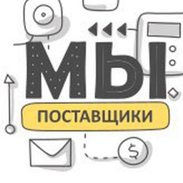 лого канала