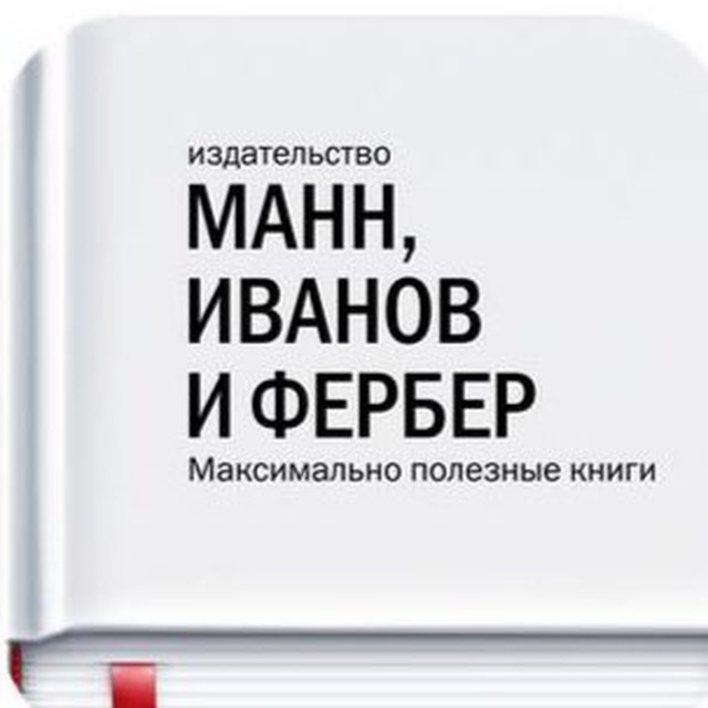 лого группы