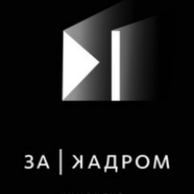 лого канала