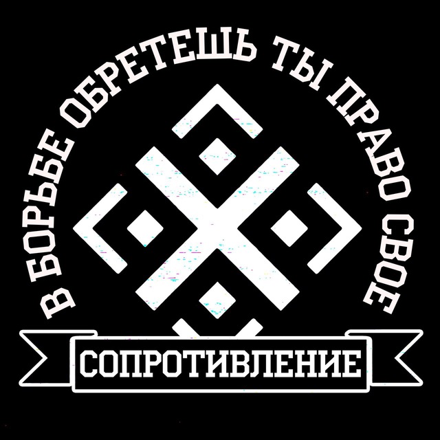 лого канала