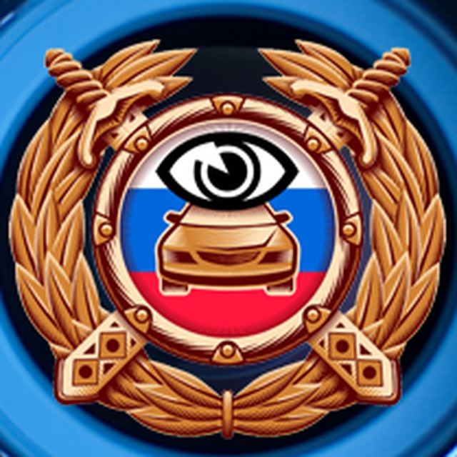 лого группы