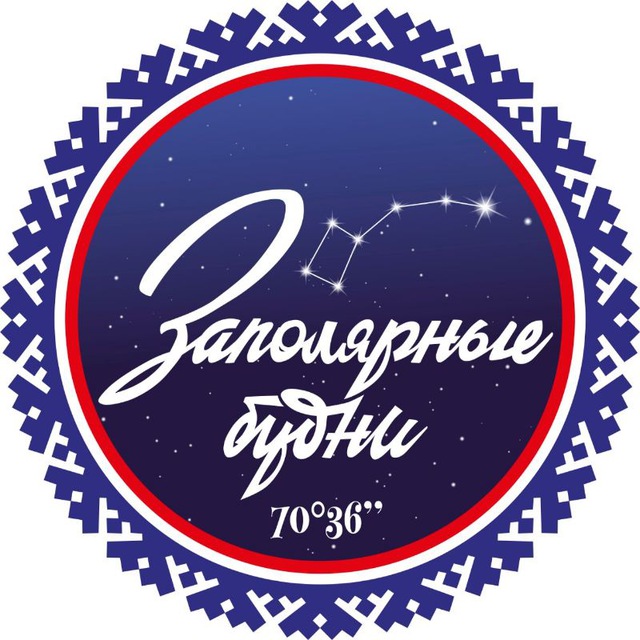 лого канала