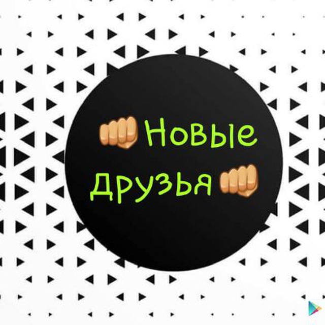 лого группы