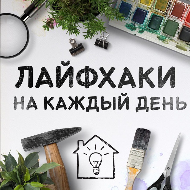 лого канала