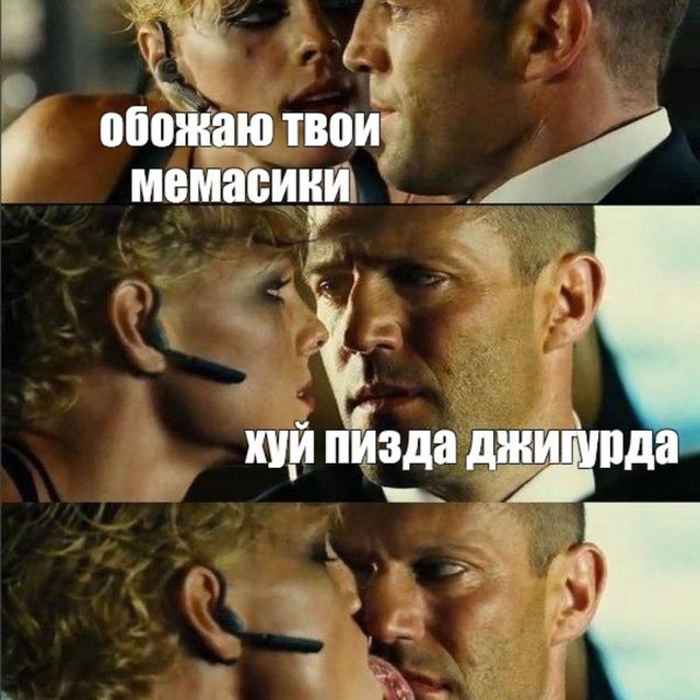 лого канала