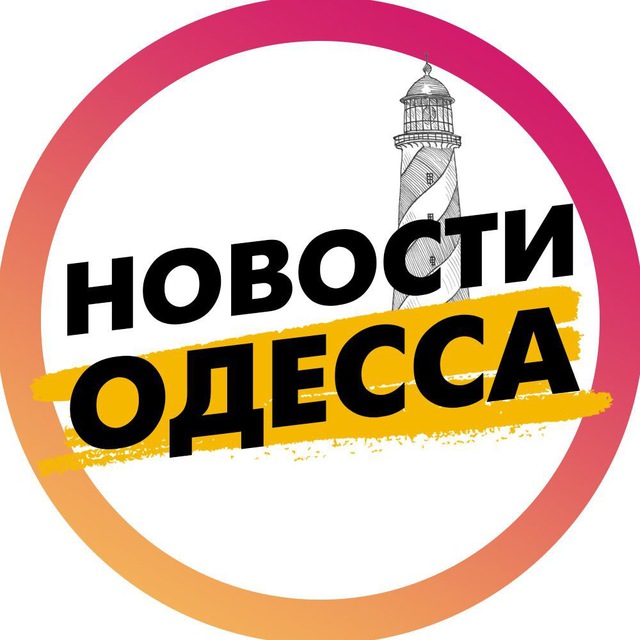 лого канала