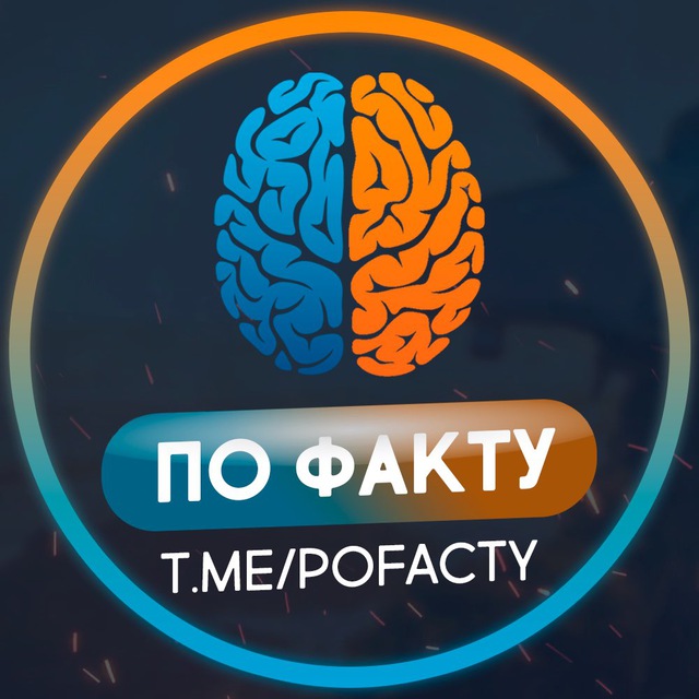 лого канала