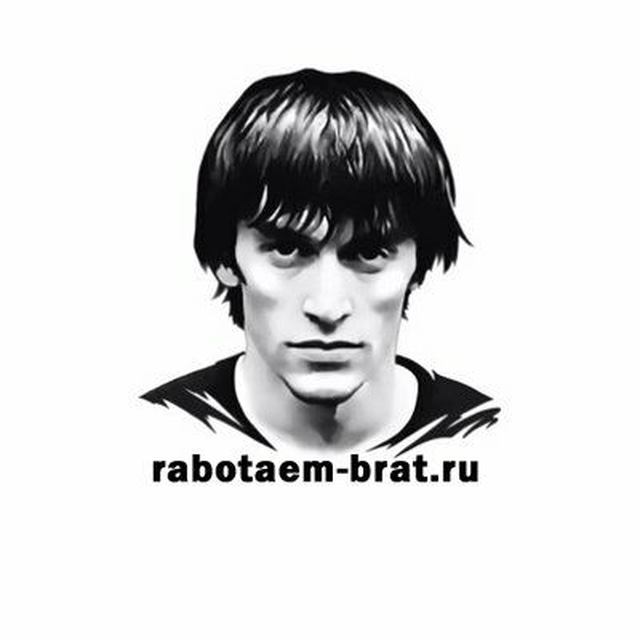 лого канала